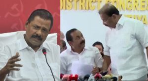 MV Govindan says that huge disputes are arising in UDF