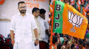 Manjeshwaram electioncase; K Surendran did not appear in court