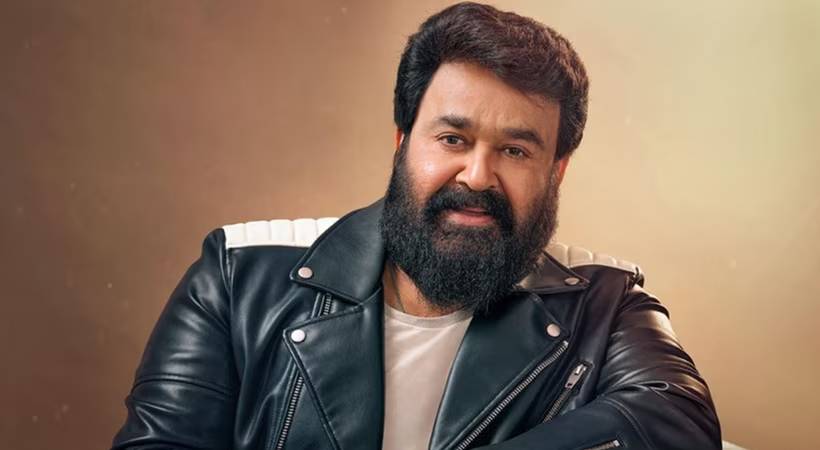 Mohanlal ivory case