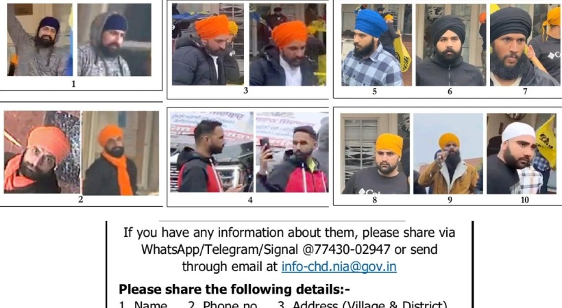 NIA seeks info on 10 accused involved in San Francisco Indian Consulate attack