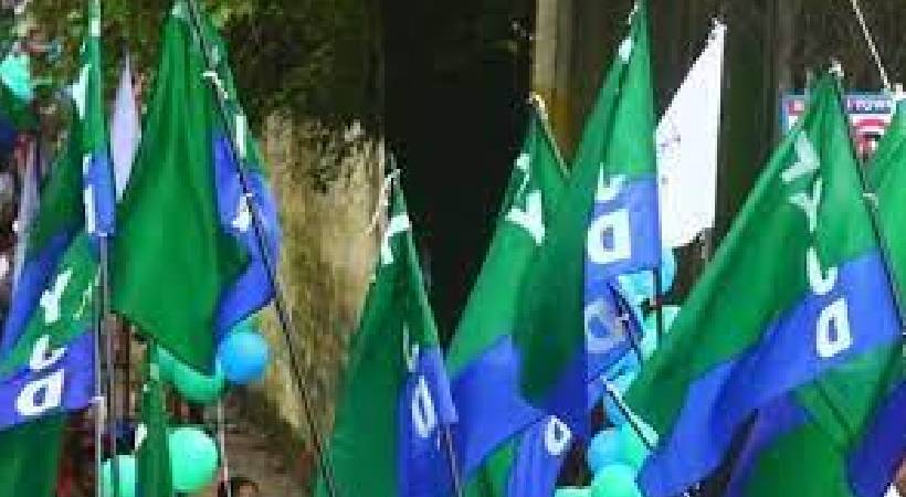 LJD might not get ministerial post