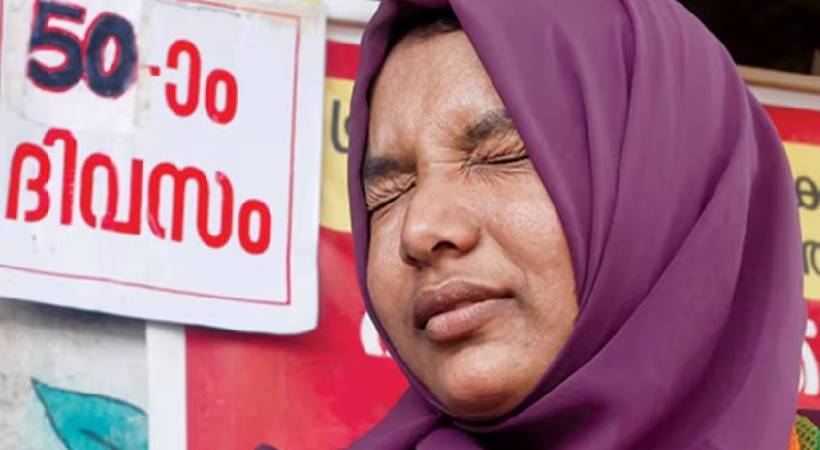 harshina case culprits arrested