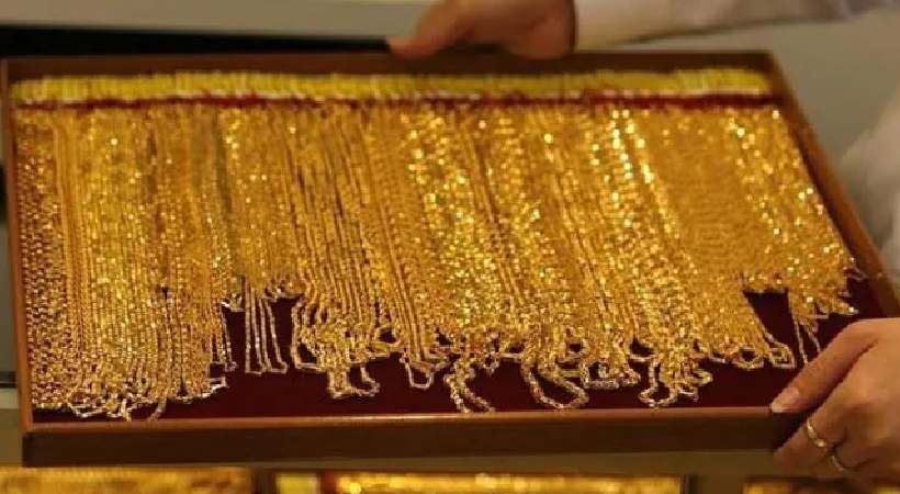gold rate increased by 120rs
