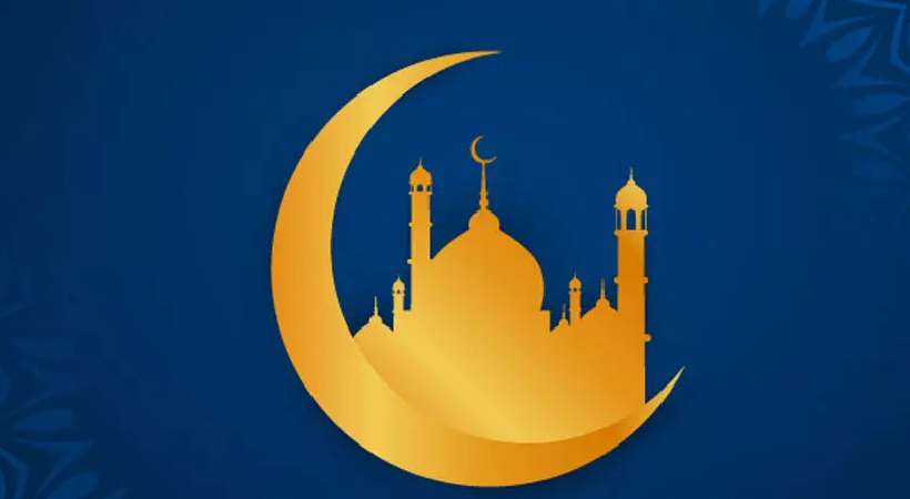 milad e sherif kerala declared holiday