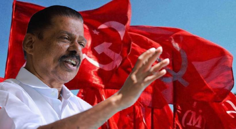 Consensus in CPIM on Payyannur fund scam