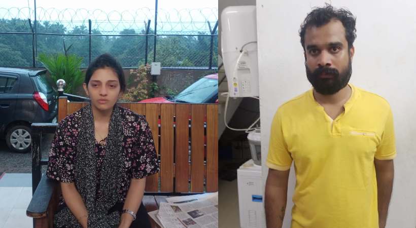 kozhikode couples arrested for smuggling mdma