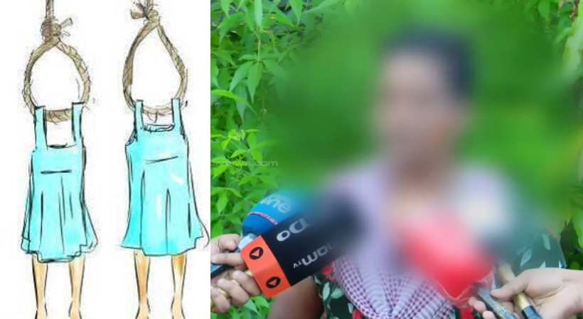 move to sabotage walayar case alleges victim mother
