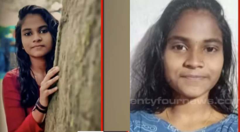 thrissur absconding girl found dead