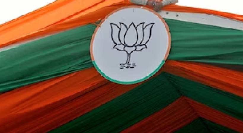 madhya pradesh bjp members switch to congress