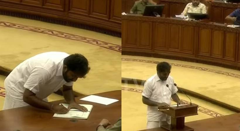 chandy oommen swearing in ceremony