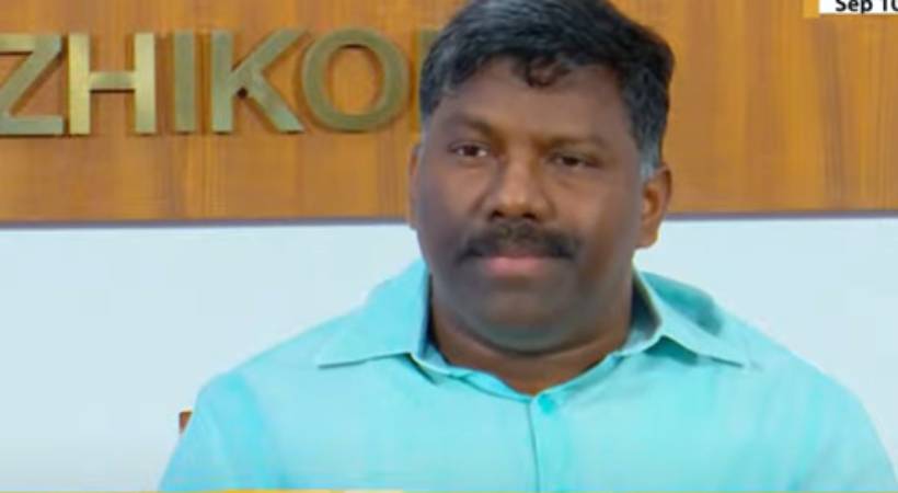 PK BIJU