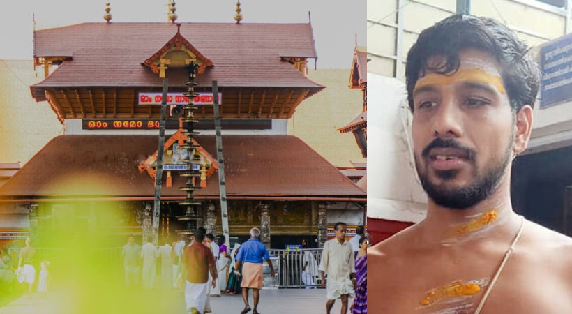 Potakuzhi PM Srinath Namboothiri Guruvayur Melshanthi