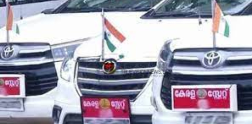 Registration of government vehicles is now only in Thiruvananthapuram