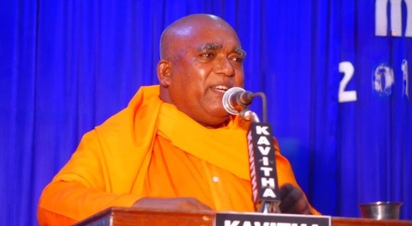The minister's experience is humiliating; Swami Satchidananda