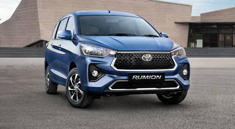 Toyota Rumion