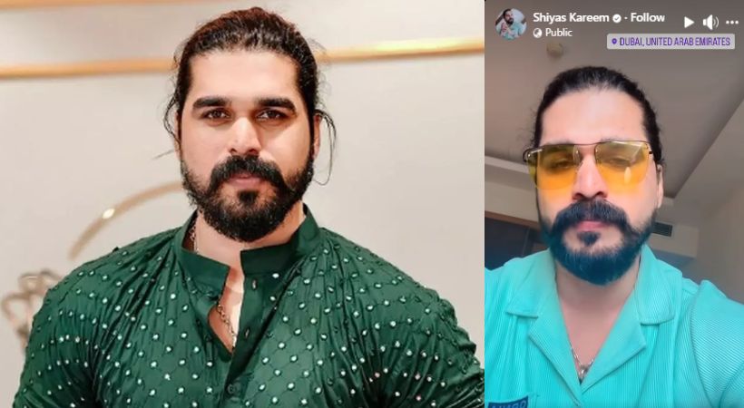 Shiyas Kareem respond in sexual allegation