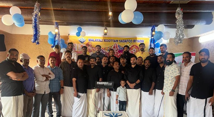 Sadafko celebrated its fourth anniversary in Riyadh