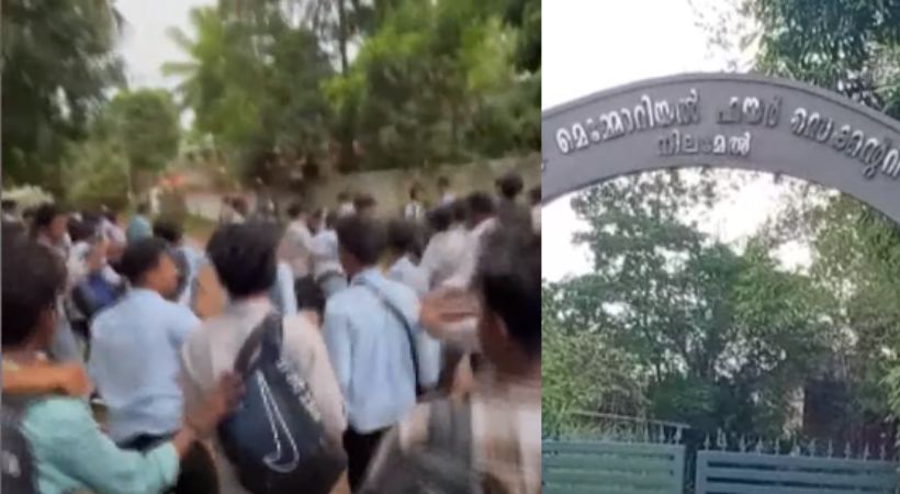 Clash between higher secondary students Kollam
