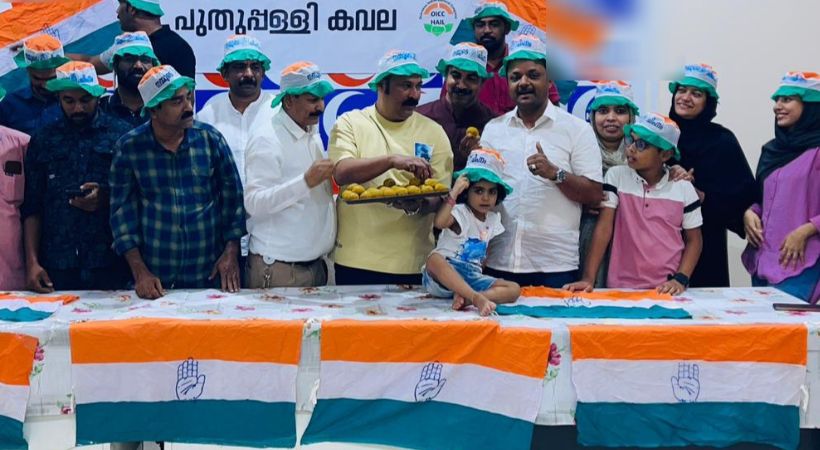 OICC Hail celebrates Puthuppally byelection victory