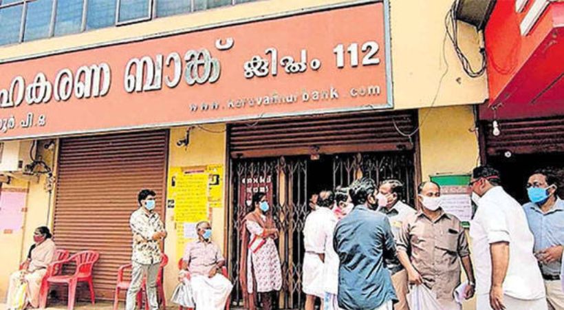Karuvannur bank scam: ED with disclosure