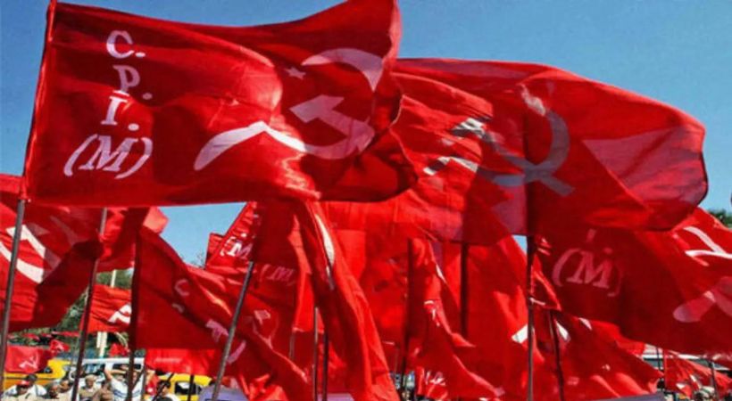 CPIM state committee meeting will held today