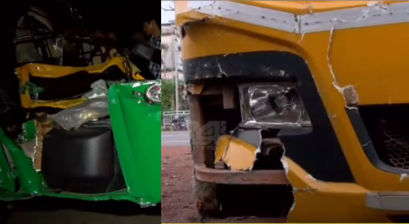 School bus hit autorickshaw five deaths
