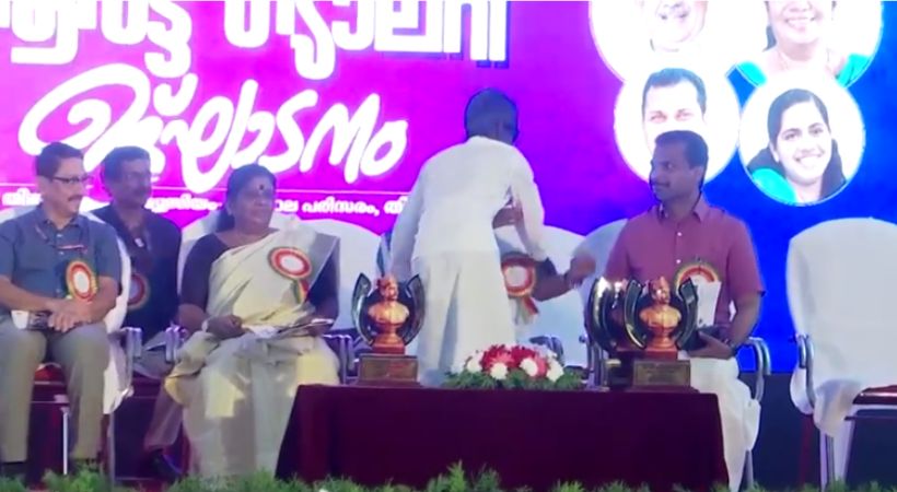 Man rushed to the stage during program attended by Pinarayi vijayan was caught by police