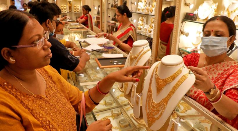 Gold rate decreased Kerala