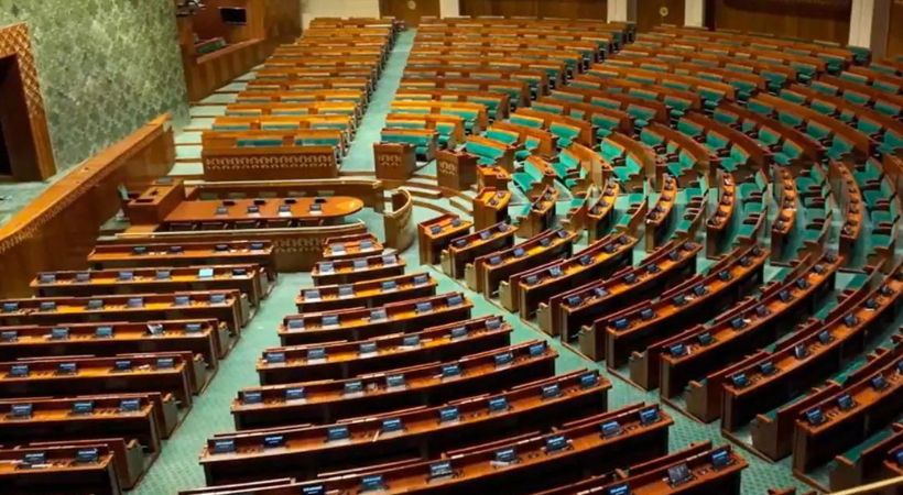 Center released agenda in special session of Parliament