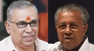 Pinarayi Vijayan in memory of PP Mukundan
