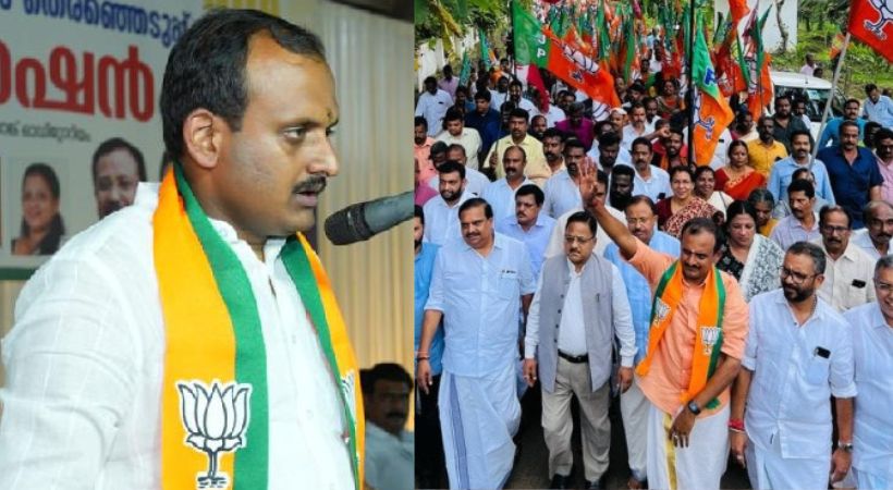 Big failure for BJP at Puthuppally by election
