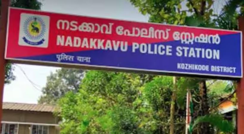 Nadakkavu SI Vinod Kumar suspended