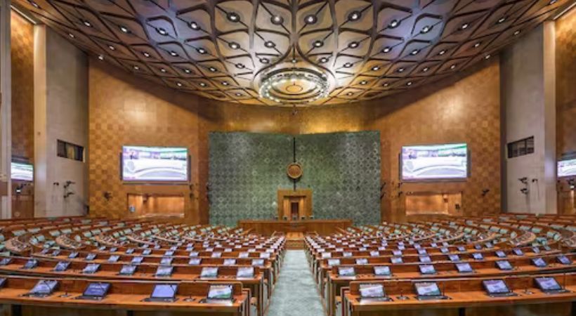 Parliament special session 2023 will begin today