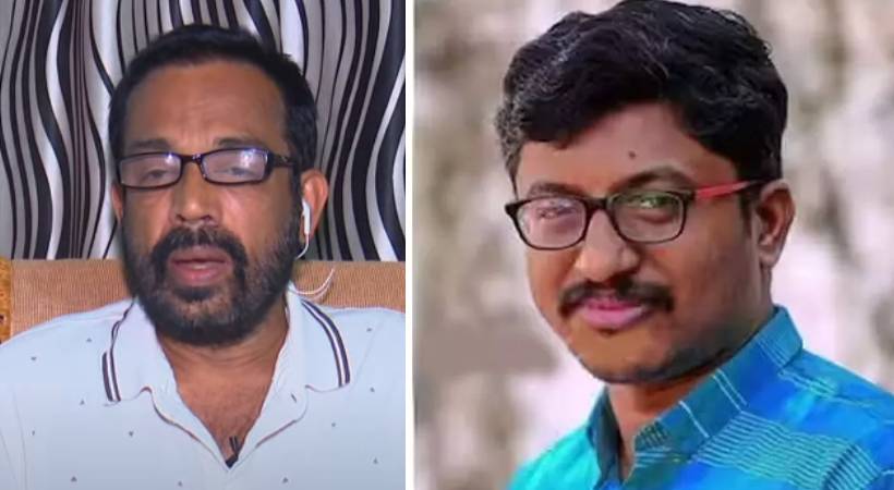 akhil mathew- bribery case