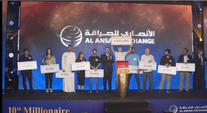 al ansari exchange winner