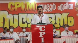 CPIM supports Anoop Davis cada gold merchant complaint