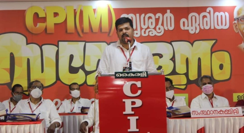 CPIM supports Anoop Davis cada gold merchant complaint