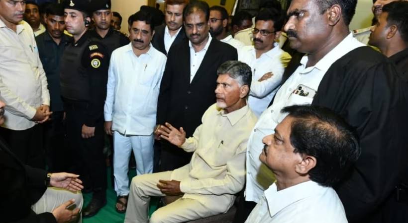 chandrababu naidu remanded
