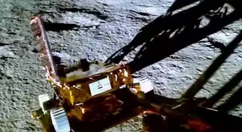chandrayaan 3