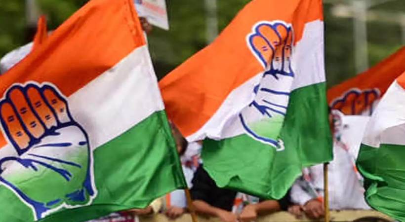congress