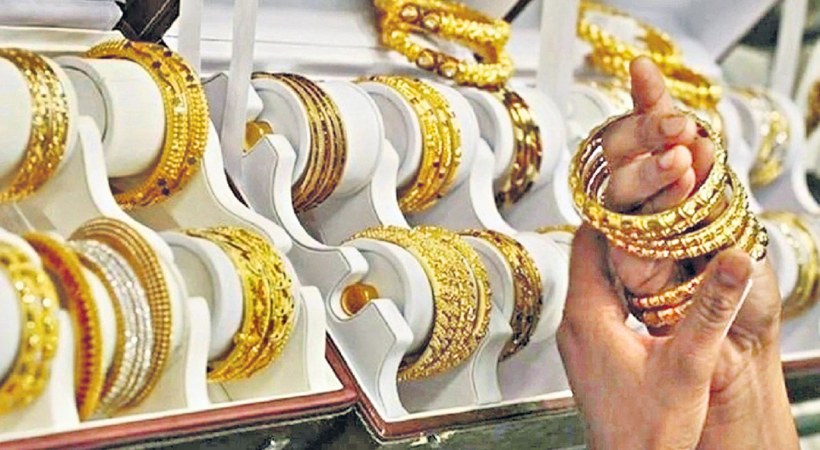 Gold Price and silver rates Kerala today updates