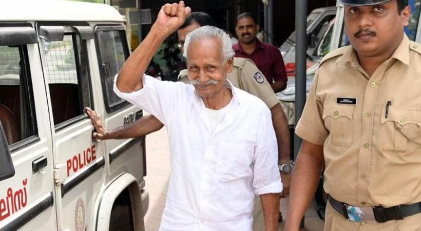 Court will say verdict tomorrow in Gro Vasu case