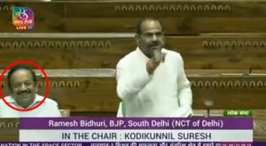 harsh vardhan giggling bidhuri