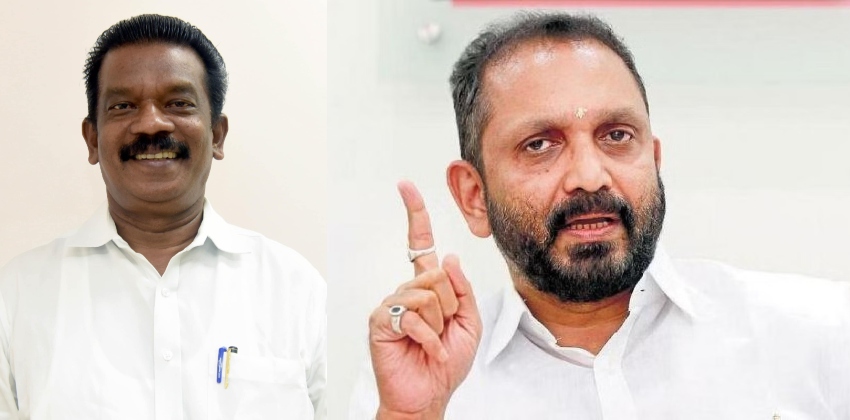 k surendran k radhakrishan