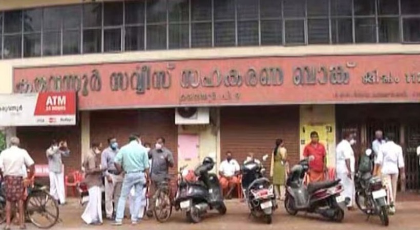 CPIM leader has a business connection with Karuvannur case accused