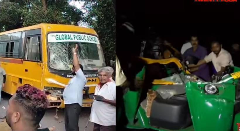 kasaragod bus accident