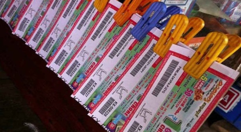 Kerala lottery results updates Sthree Shakthi lottery
