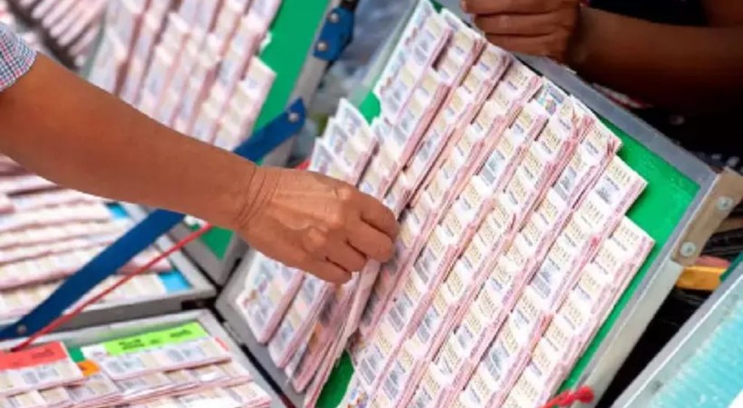 Fifty Fifty lottery result updates