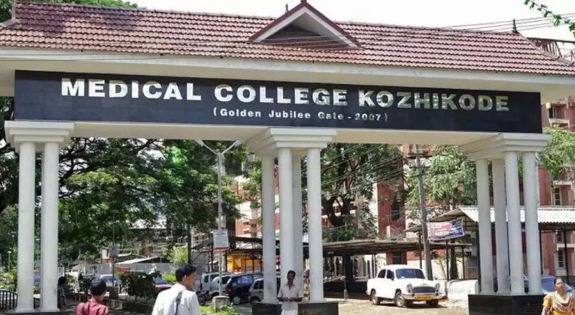Nipah suspected in Kozhikode, Health vigilance