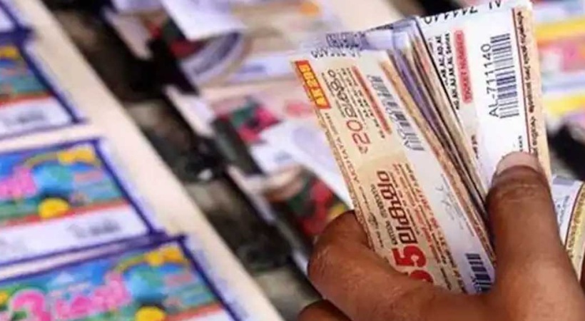 Sthree Sakthi lottery results updates